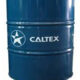 Dầu máy nén khí Caltex Compressor Oil RA 46