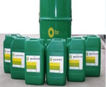 Cách chọn mua dầu thủy lưc 32 chất lượng, giá tốt