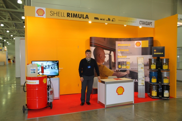 Đại lý dầu nhớt Shell tại Hà Nội.