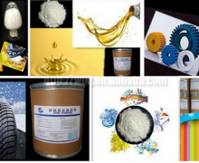 chất phụ gia dầu động cơ