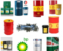 Top 3 sản phẩm dầu tuabin giá rẻ chất lượng tốt nhất hiện nay