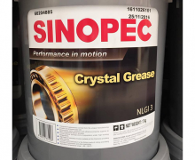 Sản phẩm mỡ bôi trơn Sinopec nổi tiếng toàn cầu