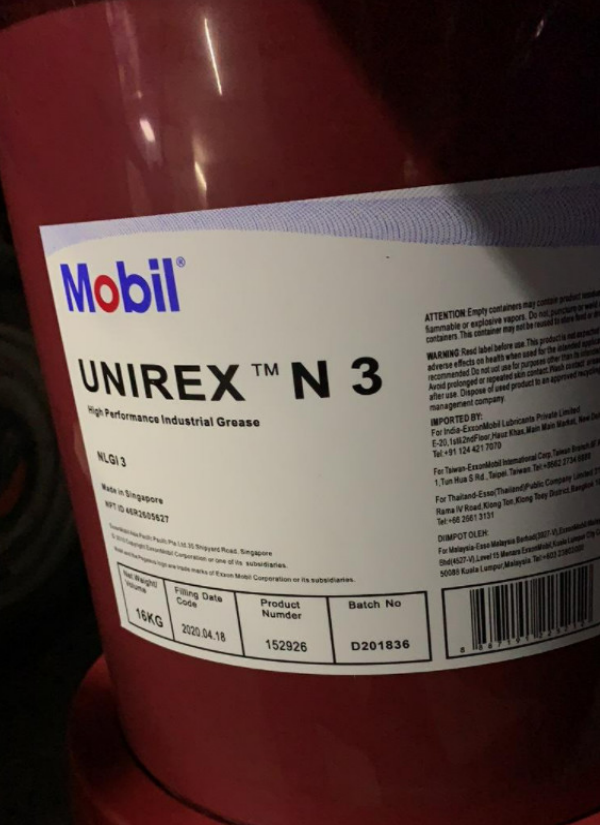 Mỡ Mobil Unirex N3 - Dầu Thủy Lực, Dau thuy luc