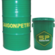 Dầu bánh răng Sài Gòn Petro SP Gear Oil EP 460