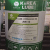 Dầu thủy lực ISO VG 15 AW