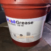 Mỡ Mobilgrease FM 101