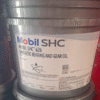 Dầu Mobil SHC 626