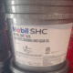 Dầu Mobil SHC 626