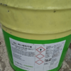 Dầu máy nén khí SHL COMPRESSOR OIL 100N-1