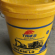 Mỡ TIGKO LITHIUM GREASE L0