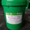Dầu thủy lực Amer HM 46