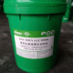 Dầu thủy lực Amer HM 46