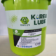 Dầu thủy lực Korea Lube AW 32